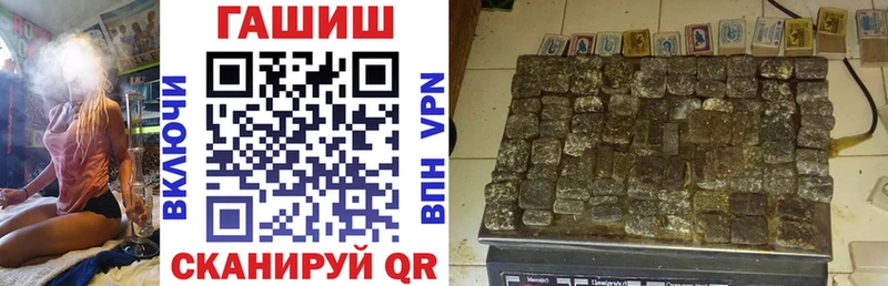 хочу   Зеленокумск  blacksprut ONION  Гашиш AMNESIA HAZE 