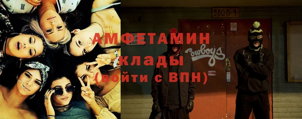 каннабис Приозерск