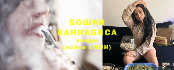 мефедрон мука Абдулино