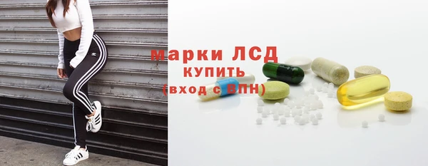 мефедрон мука Абдулино