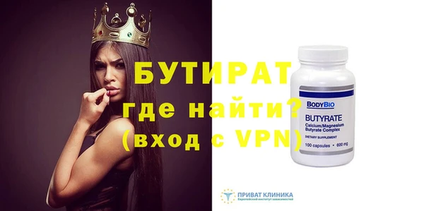 кокаин перу Покров