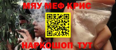 молекула духа Ливны