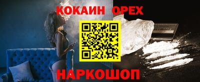круглые Малоярославец