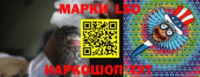 кокаин Малгобек
