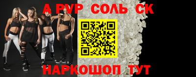 mdma Ликино-Дулёво