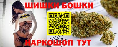 MESCALINE Лесосибирск