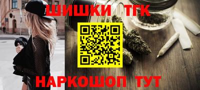 mdma Ликино-Дулёво