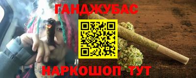 mdma Ликино-Дулёво