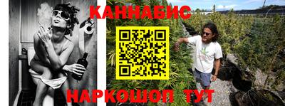 молекула духа Ливны