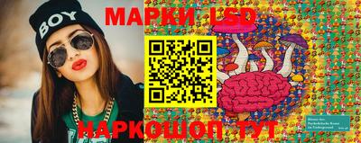 mdma Ликино-Дулёво