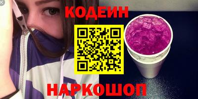 скорость mdpv Мариинск