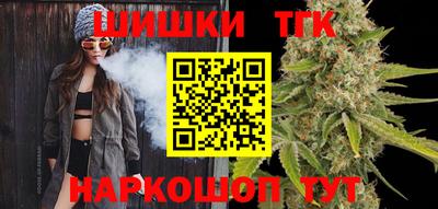 mdma Ликино-Дулёво