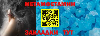 mdma Ликино-Дулёво