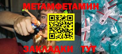 mdma Ликино-Дулёво