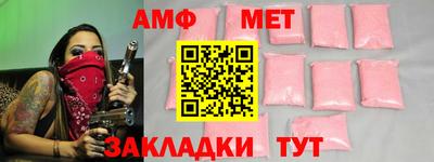 mdma Ликино-Дулёво