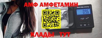 mdma Ликино-Дулёво