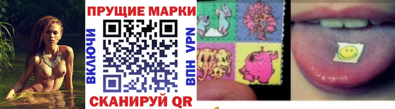купить наркоту  Зеленокумск  Марки 25I-NBOMe 1,5мг 